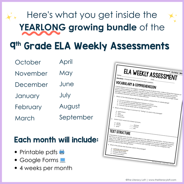 9th Grade ELA Morning Work & Assessment Reading Comprehension Bundle High School
