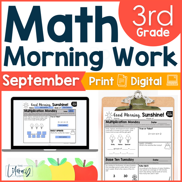 Math Morning Work 3rd Grade {September} | Distance Learning | Google Apps