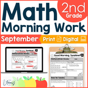 Math Morning Work 2nd Grade {September} | Distance Learning | Google Apps