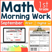 Math Morning Work 1st Grade {September} | Distance Learning | Google Apps