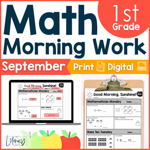 Math Morning Work 1st Grade {September} | Distance Learning | Google Apps