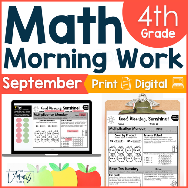 Math Morning Work 4th Grade {September} | Distance Learning | Google Apps