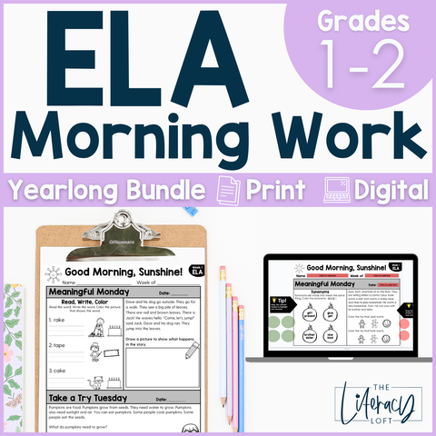 ELA Morning Work 1st and 2nd Grade Morning Work Bundle | Reading Comprehension