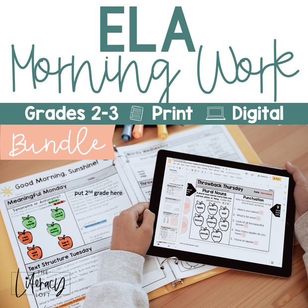 ELA Morning Work 2nd-3rd Grade {Bundle} | Distance Learning | Google Apps