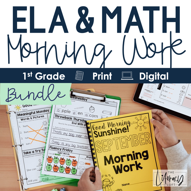 ELA + Math Morning Work 1st Grade {The Bundle} | Distance Learning | G ...