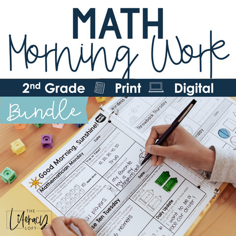 Math Morning Work 2nd Grade Bundle | Printable | Google Slides and Forms