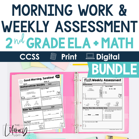 2nd Grade ELA and Math Morning Work and Weekly Assessments Bundle