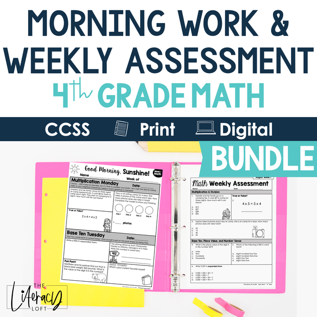 4th Grade Math Morning Work and Weekly Assessments Bundle