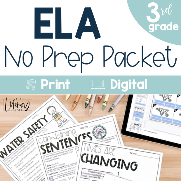 ELA No Prep Packets 3rd Grade Bundle