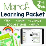 March No Prep Packet 2nd Grade