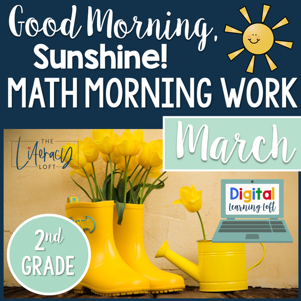 Math Morning Work 2nd Grade {March} I Distance Learning I Google Apps