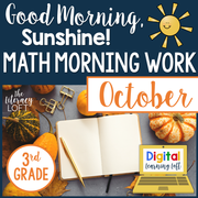 Math Morning Work 3rd Grade {October} | Distance Learning | Google Apps