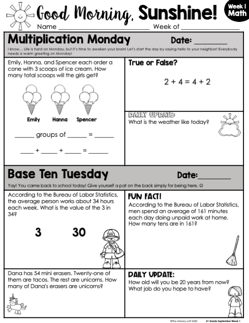 Math Morning Work 3rd Grade {September} | Distance Learning | Google Apps