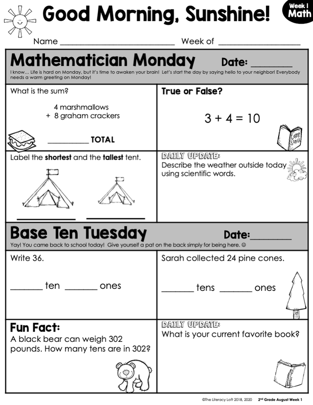 Math Morning Work 2nd Grade {August} | Distance Learning | Google Slides