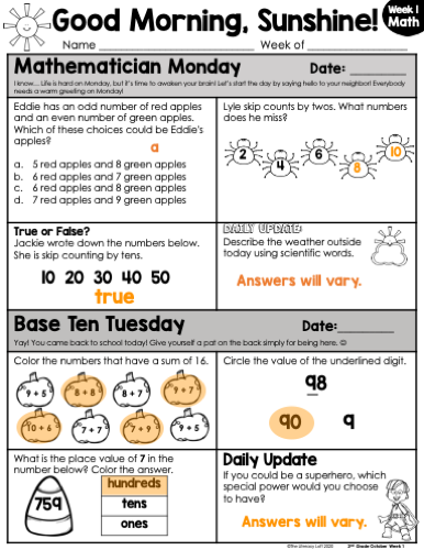 Math Morning Work 2nd Grade {October} | Distance Learning | Google Apps