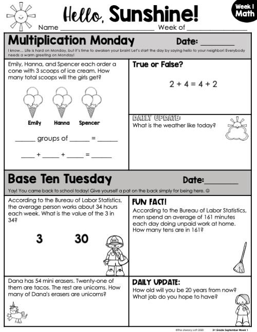 Math Morning Work 3rd Grade {September} | Distance Learning | Google Apps