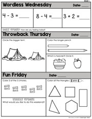 Math Morning Work 1st Grade {August} | Distance Learning | Google Apps